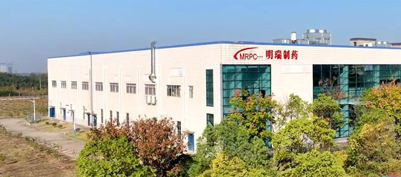 復(fù)方烏鱧口服液招標公告