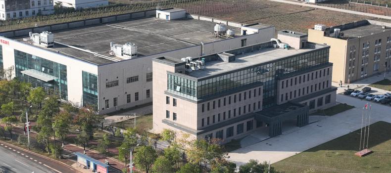 湖南明瑞制藥股份有限公司乳膏、溶液制劑擴(kuò)建項(xiàng)目以及碳酸鑭、鹵米松等原料藥擴(kuò)建項(xiàng)目 配套環(huán)境保護(hù)設(shè)施竣工公示